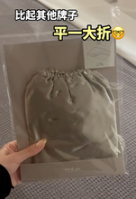 Load image into Gallery viewer, [日本] 3coins 丝绸枕头套

