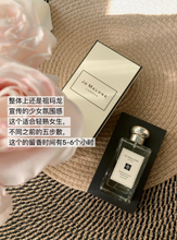 Load image into Gallery viewer, [香水] JO MALONE HONEYSUCKLE &amp; DAVANA COLOGNE
