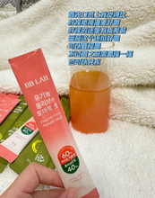 Load image into Gallery viewer, [韩国] BB LAB 橄榄油番茄汁
