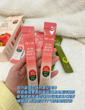 Load image into Gallery viewer, [韩国] BB LAB 橄榄油番茄汁
