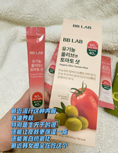 Load image into Gallery viewer, [韩国] BB LAB 橄榄油番茄汁
