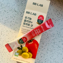 Load image into Gallery viewer, [韩国] BB LAB 橄榄油番茄汁
