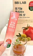 Load image into Gallery viewer, [韩国] BB LAB 橄榄油番茄汁
