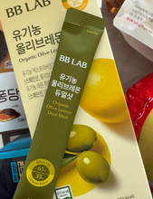 Load image into Gallery viewer, [韩国] BB LAB 橄榄油柠檬汁
