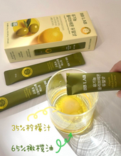 Load image into Gallery viewer, [韩国] BB LAB 橄榄油柠檬汁
