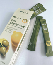Load image into Gallery viewer, [韩国] BB LAB 橄榄油柠檬汁
