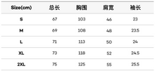Load image into Gallery viewer, [韩国] Kodak 02 短袖

