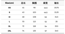 Load image into Gallery viewer, [韩国] Kodak 05 短袖

