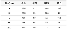 Load image into Gallery viewer, [韩国] Kodak 07 短袖
