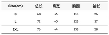Load image into Gallery viewer, [韩国] Kodak 09 短袖
