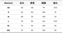 Load image into Gallery viewer, [韩国] Kodak 10 短袖
