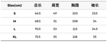 Load image into Gallery viewer, [韩国] Kodak 12 短袖
