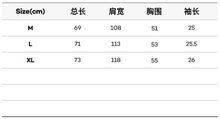 Load image into Gallery viewer, [韩国] Kodak 13 短袖
