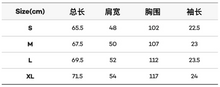 Load image into Gallery viewer, [韩国] Kodak 14 短袖
