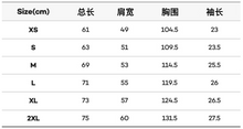 Load image into Gallery viewer, [韩国] Kodak 17 短袖
