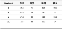 Load image into Gallery viewer, [韩国] Kodak 18 短袖
