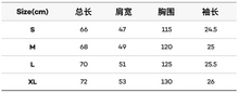 Load image into Gallery viewer, [韩国] Kodak 20 短袖
