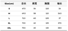 Load image into Gallery viewer, [韩国] Kodak 21 短袖
