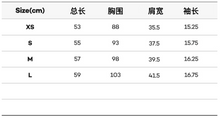 Load image into Gallery viewer, [韩国] Kodak 15 短袖
