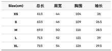 Load image into Gallery viewer, [韩国] Kodak 25 短袖
