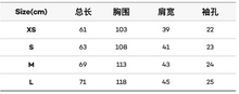 Load image into Gallery viewer, [韩国] Kodak 27 无袖
