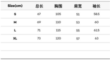 Load image into Gallery viewer, [韩国] Kodak 28 长袖
