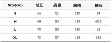 Load image into Gallery viewer, [韩国] Kodak 29 长袖
