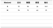Load image into Gallery viewer, [韩国] Kodak 36 女款短袖
