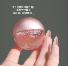 Load image into Gallery viewer, [韩国] Abib PDRN唇膜
