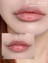 Load image into Gallery viewer, [韩国] Abib PDRN唇膜
