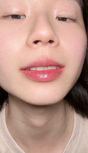 Load image into Gallery viewer, [韩国] Abib PDRN唇膜
