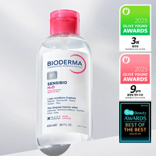 Load image into Gallery viewer, [韩国] Bioderma 卸妆水
