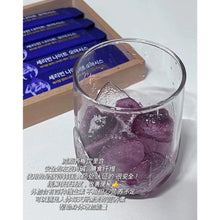 Load image into Gallery viewer, [韩国] SeryBox 西梅减脂饮
