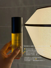 Load image into Gallery viewer, [日本] SHIRO 20 头皮护理
