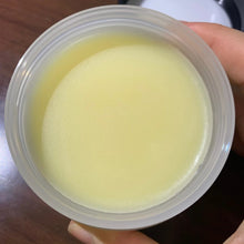 Load image into Gallery viewer, [日本] SHIRO 25 卸妆膏
