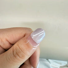 Load image into Gallery viewer, [日本] SHIRO 30 酒槽指缘油
