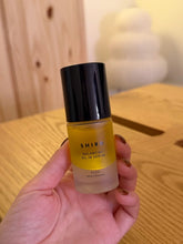 Load image into Gallery viewer, [日本] SHIRO 29 柚子精华油
