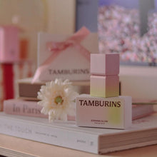 Load image into Gallery viewer, [韩国] Tamburins Evening Glow Perfume Balm
