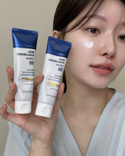 Load image into Gallery viewer, [韩国] Wellage 玻尿酸面霜
