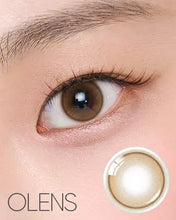 Load image into Gallery viewer, [Olens] 月抛 Shine Touch Milky
