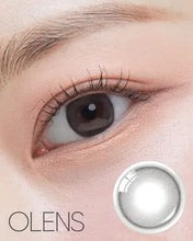 Load image into Gallery viewer, [Olens] 月抛 Shine Touch Milky
