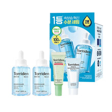 Load image into Gallery viewer, [韩国] Torriden 玻尿酸精华
