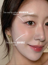 Load image into Gallery viewer, [韩国] Dear Dahlia 液体腮红
