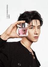 Load image into Gallery viewer, [香水] VERSACE BRIGHT CRYSTAL EDT
