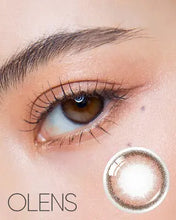 Load image into Gallery viewer, [Olens] 月抛 Vivi Ring Brown/Choco/Gray
