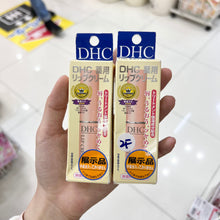 Load image into Gallery viewer, [日本] DHC 橄榄护唇膏
