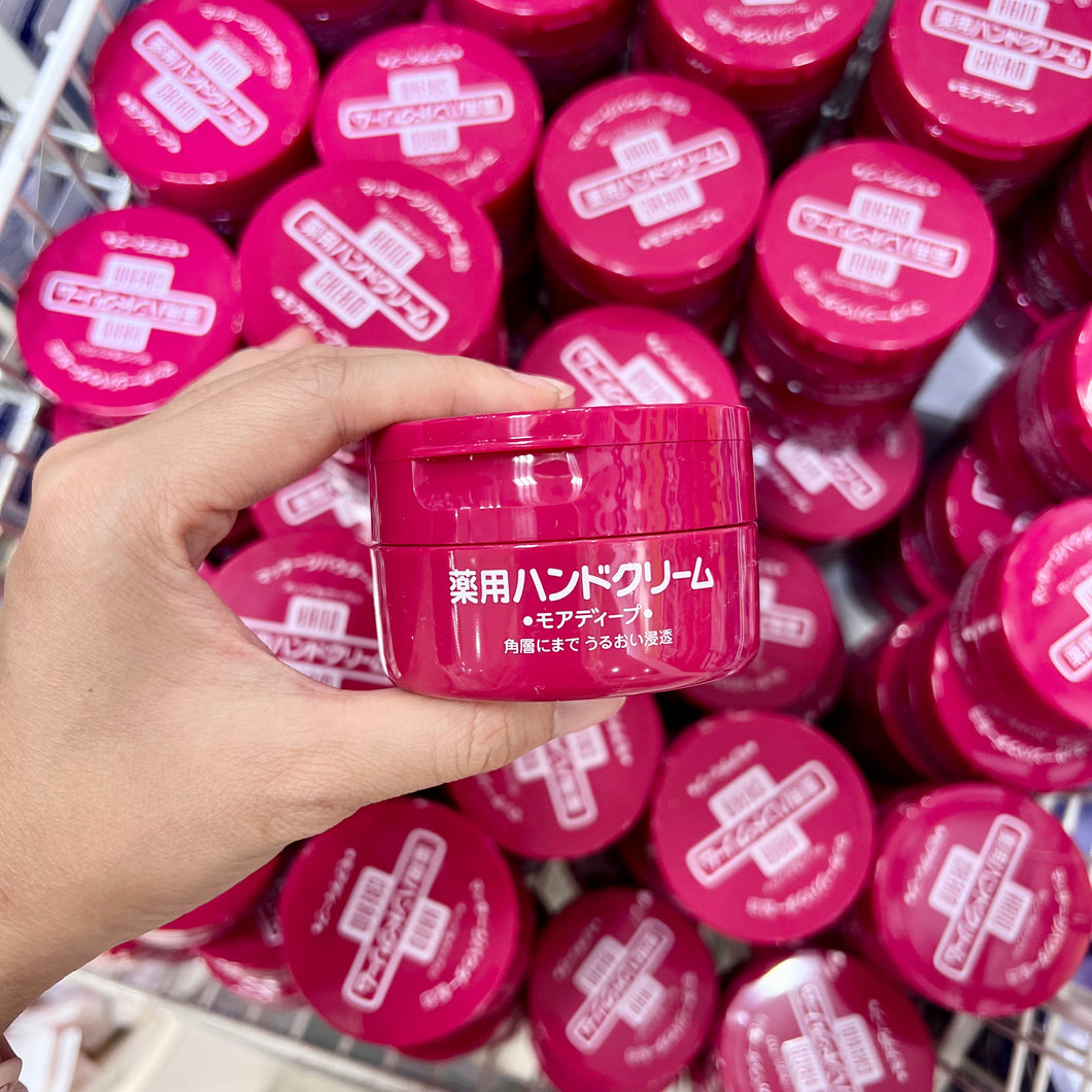[日本] Shiseido 小红罐护手霜