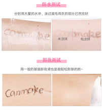 Load image into Gallery viewer, [日本] Canmake 眉毛雨衣

