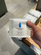 Load image into Gallery viewer, [日本] Blue Bottle 09 咖啡豆
