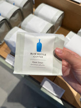 Load image into Gallery viewer, [日本] Blue Bottle 09 咖啡豆
